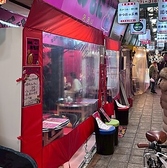 西成おもにの雰囲気3