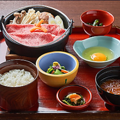 上杉伯爵邸のコース写真