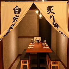 周りを気にせずお食事できる個室席も完備♪※画像は系列店