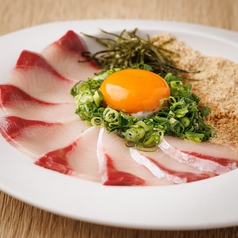 胡麻カンパチ