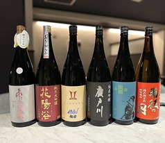 四季の日本酒