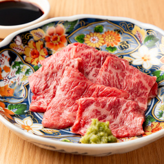 焼肉肉もん　河原町竹屋町店の写真2