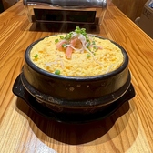 焼肉韓国キッチン 琉球庵のおすすめ料理2