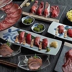 牛タンしゃぶしゃぶと肉握り 源's 錦店特集写真1