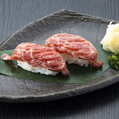 九州魂 米子店のコース写真