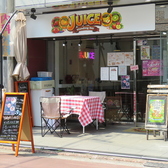 JUICEの雰囲気2