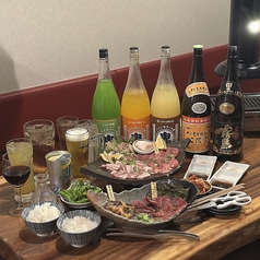 焼肉ユキジ 小倉駅前店の写真