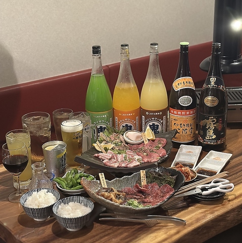 【福岡初】A4・A5ランクの上質お肉をワンコイン100円～★大人が楽しむ2切れ焼肉専門店