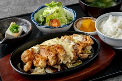 九州酒場 九国のおすすめランチ1