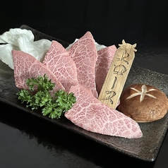 上ロース