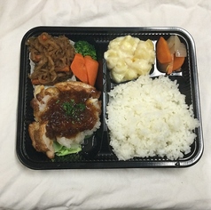 若鶏ステーキ弁当、ランチ、ディナー