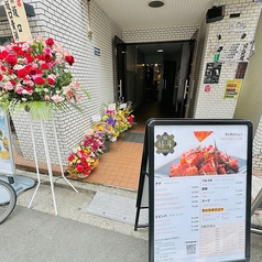 HALU 早稲田店の雰囲気3