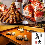 2名様の少人数からご利用いただける完全個室を完備！