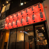 お酒好きの方にはたまらない！多彩なラインナップです◎