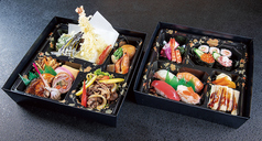 二段弁当『宝』