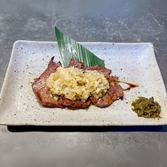 【トッピング】牛タン3枚（ネギ塩焼き）