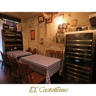 ◆スペインの空気感を味わえる店内