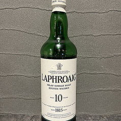 ラフロイグ 10年