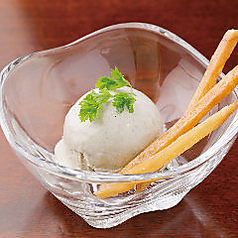 四万十栗アイス