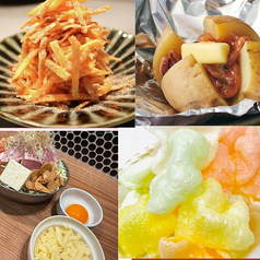 もんじゃ焼き屋のヒロシチャンのコース写真