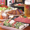 沖縄居酒屋がちまやーのURL1