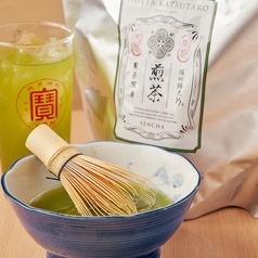 日本一の緑茶ハイ