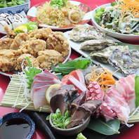 自慢の料理とお酒が楽しめる♪90分飲み放題付コースあり