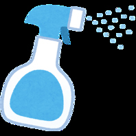 【アメニティ充実】消臭スプレー、紙エプロン、ひざ掛け