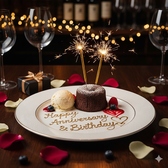 MARUHI 高円寺のおすすめ料理3