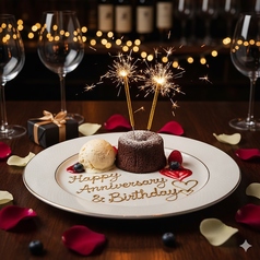 MARUHI 高円寺のおすすめ料理3