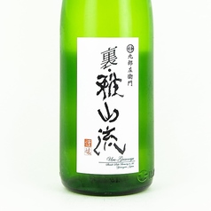 【山形県】裏・雅山流　香華　本醸造　無濾過生詰(1合/グラス）