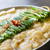 もつ鍋 ながまさ 筑紫口店のおすすめ料理2