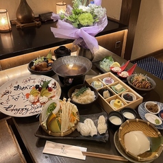 大豆屋 三宮のおすすめ料理1
