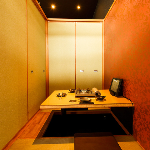 個室炊き肉 円 Kyu 京橋店 京橋 居酒屋 ネット予約可 ホットペッパーグルメ