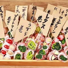 居酒屋 酔月 新宿駅前店特集写真1
