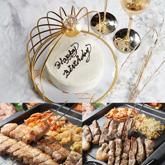 ミーズテラス 静岡駅のコース写真