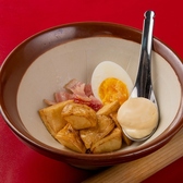 餃子家 龍 新天地本店のおすすめ料理3