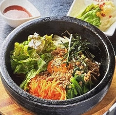 石焼ビビンバ