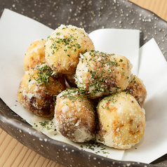 里芋唐揚げ ～ポタージュ風味～