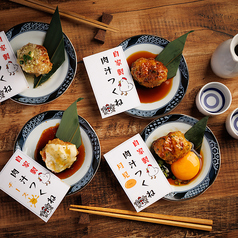 ヤキトリ御殿 新橋店のおすすめ料理2