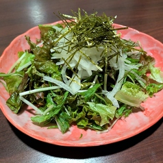 グリーンサラダ