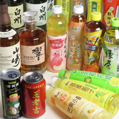 大塚/池袋/居酒屋/宴会/お子様/ファミリー/打ち上げ/ランチ/ディナー/焼酎/日本酒/中華/安い/貸切/サク飲み/ラーメン/火鍋