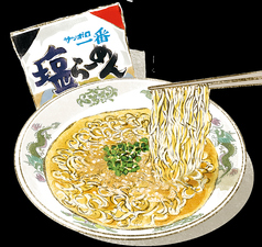 塩ラーメン