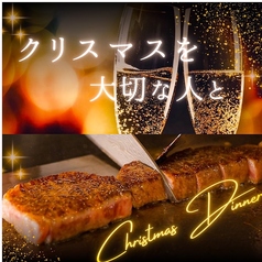 寅兎午 とらとうまのコース写真