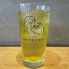 すっきり緑茶ハイ