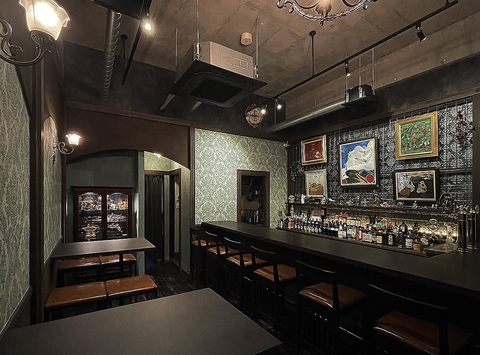 Daubry&Beer UMESAN ET