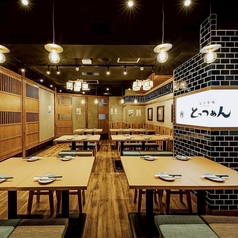 餃子酒場 肉汁とっつぁん 品川店の雰囲気2