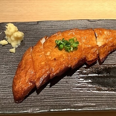 さつま揚げ