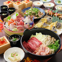 鮮魚 和風創作 越前華丸 ワッセ店のコース写真