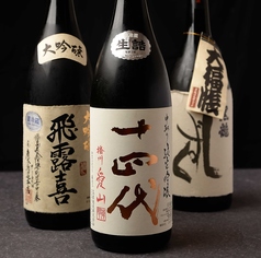 希少価値の高い地酒やプレミアムなワインなどご用意
